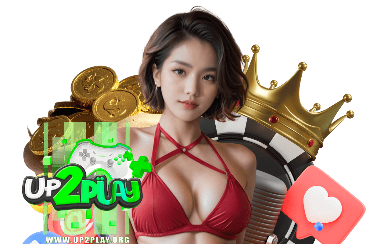 up2play สมัคร