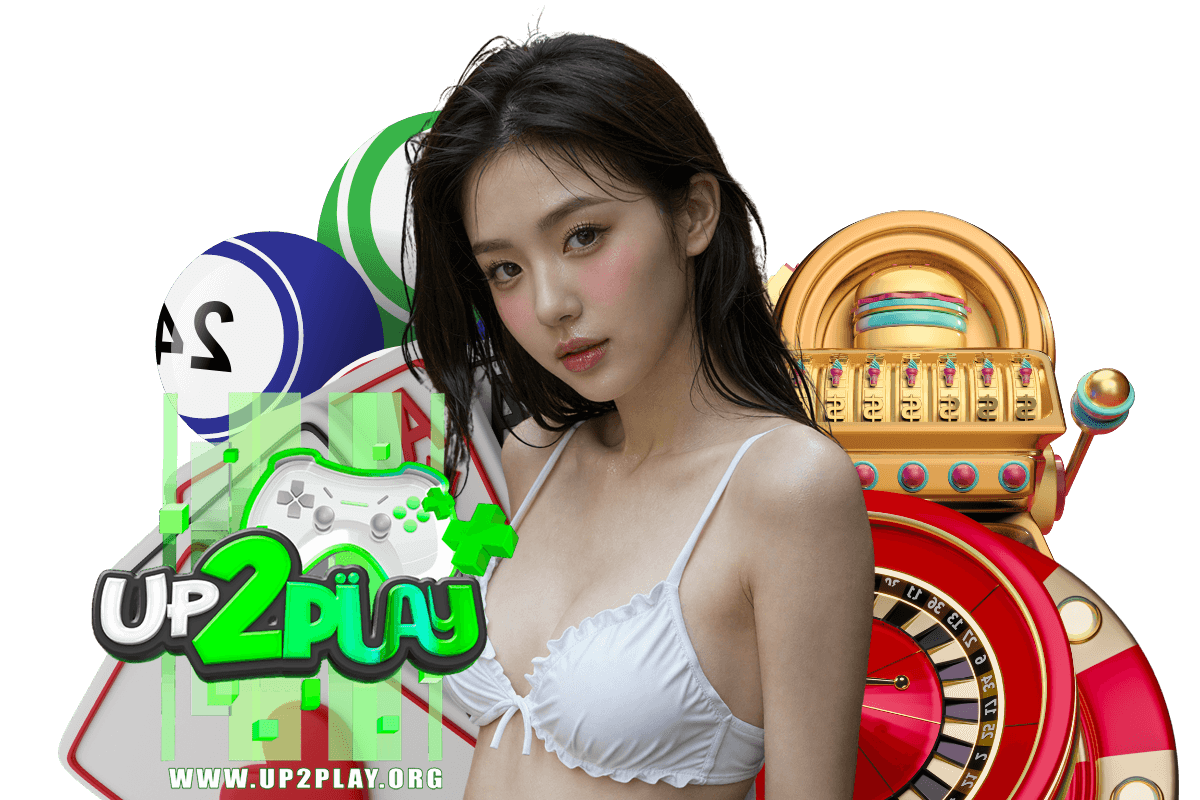 up2play เว็บตรง